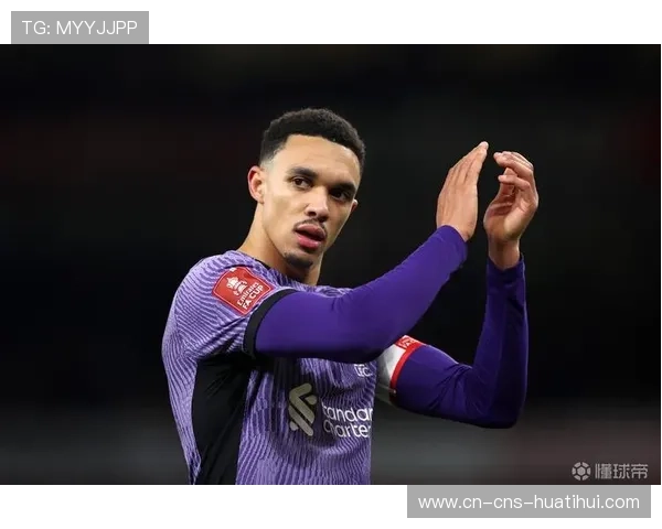 阿诺德回归安菲尔德表现及格，攻防权衡成皇马双刃剑