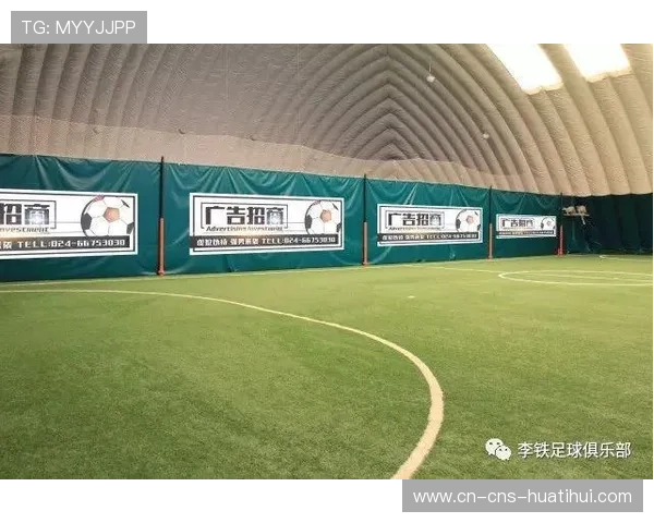 足球青训产业持续升温，苏州麒麟俱乐部多区域扩展基地