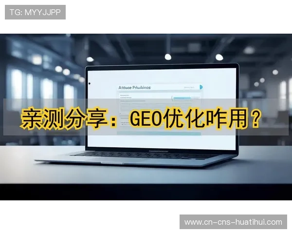 直播平台侧不仅是分发通路且正向具备自主制作能力的生产方进化 直播平台侧不仅是分发通路且正向具备自主制作能力的生产方进化