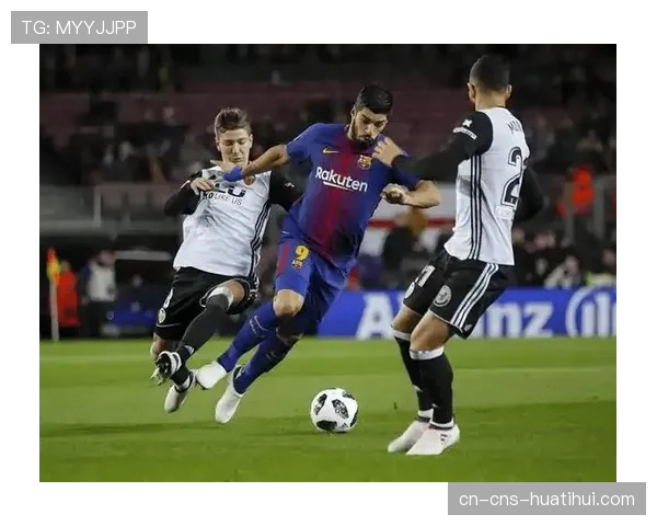 西甲前四球队场均传球超五百次，控球能力成争冠关键