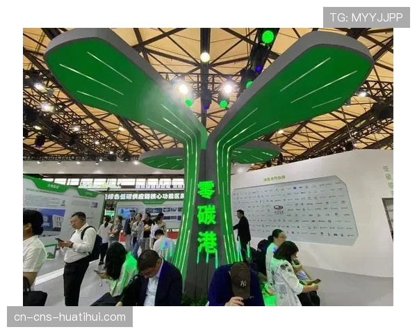 绿色低碳成为智慧场馆硬性标准，部分场馆实现赛事期近零碳